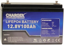 12V 100AH Lithium Battery