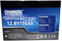 marine battery 1000 cca